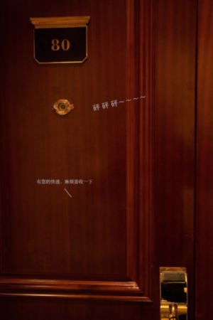 终女武神第三季在线看_1080P高清完整版